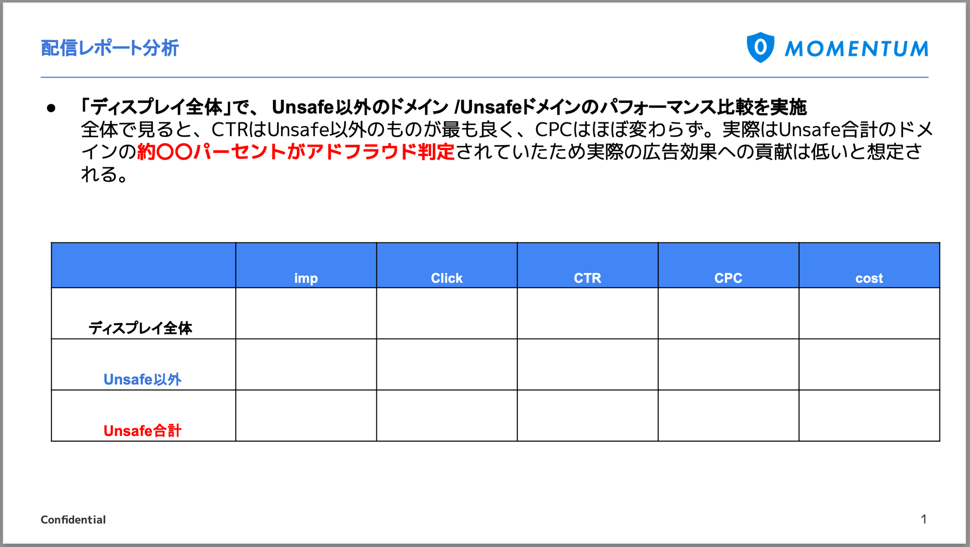 スクリーンショット 2024-11-05 10.41.55